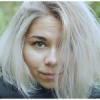 Левандовская Тамила Левандовская Тамила