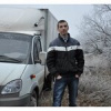 Стас Андреев Стас Андреев