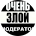 Виталий VITACraft