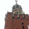 Серж Горелый Серж Горелый
