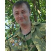 Сергей Белодедов Сергей Белодедов