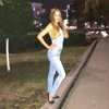 Aleksandra Rogachenko Aleksandra Rogachenko