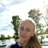 Екатерина Крымова