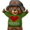 Эдуард
