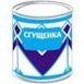 Витковский Григорий