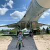 Александр