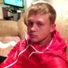 Сергей Гаврилов Сергей Гаврилов