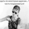 Natali