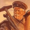 александр