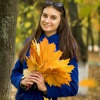 ИРИНЕЛЛА