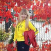 Ирина Ирина