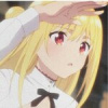 エヴァ