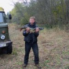 Сергей Быков Сергей Быков