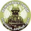 Андрей С.