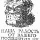 михаил тарасов михаил тарасов