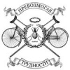 Монисто I.