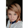 Nadezhda Klepikova