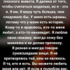 Наталья Л.