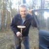 Евгений В. Евгений В.
