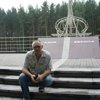 Александр Морозов Александр Морозов