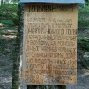 Игорь Козлов Игорь Козлов