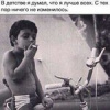 Расул Газимагомедов Расул Газимагомедов