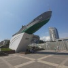 Александр не важно Александр не важно