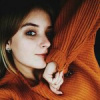 Алина Белоусова