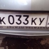 Зура Тульский