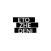 ETOZHE DENI