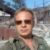 Макс