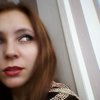 Елена Иванова Елена Иванова