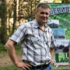 Александр Б.