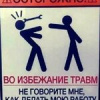 александр кузнецов