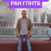 Олег Кобелев
