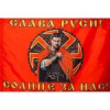 павел панкратьев павел панкратьев