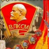 КЕВ КЕВ