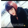 Витеза Витеза