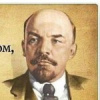 ВИУ