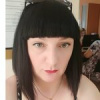 Ирина Ирина